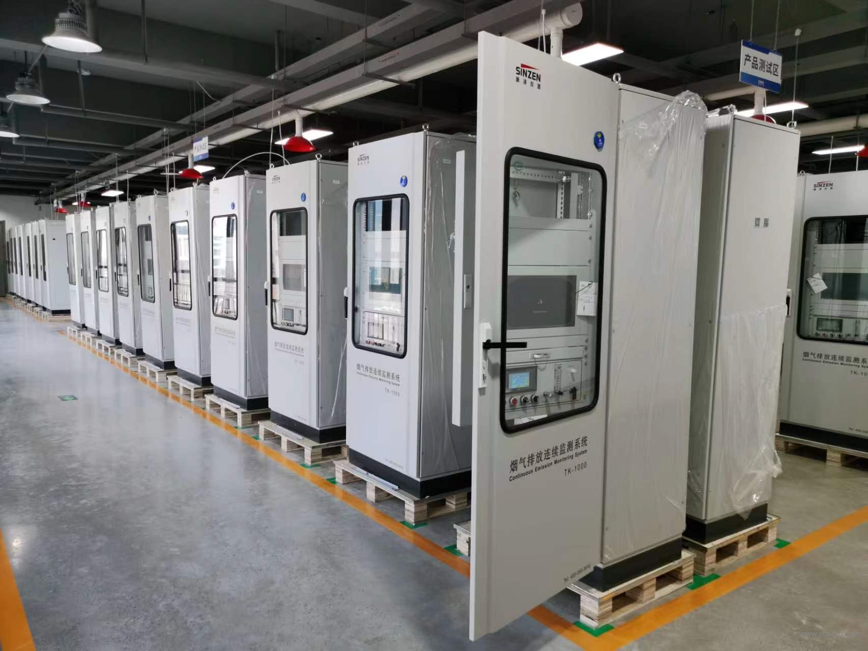 1711439171391259.jpg 烟气在线监测系统.jpg