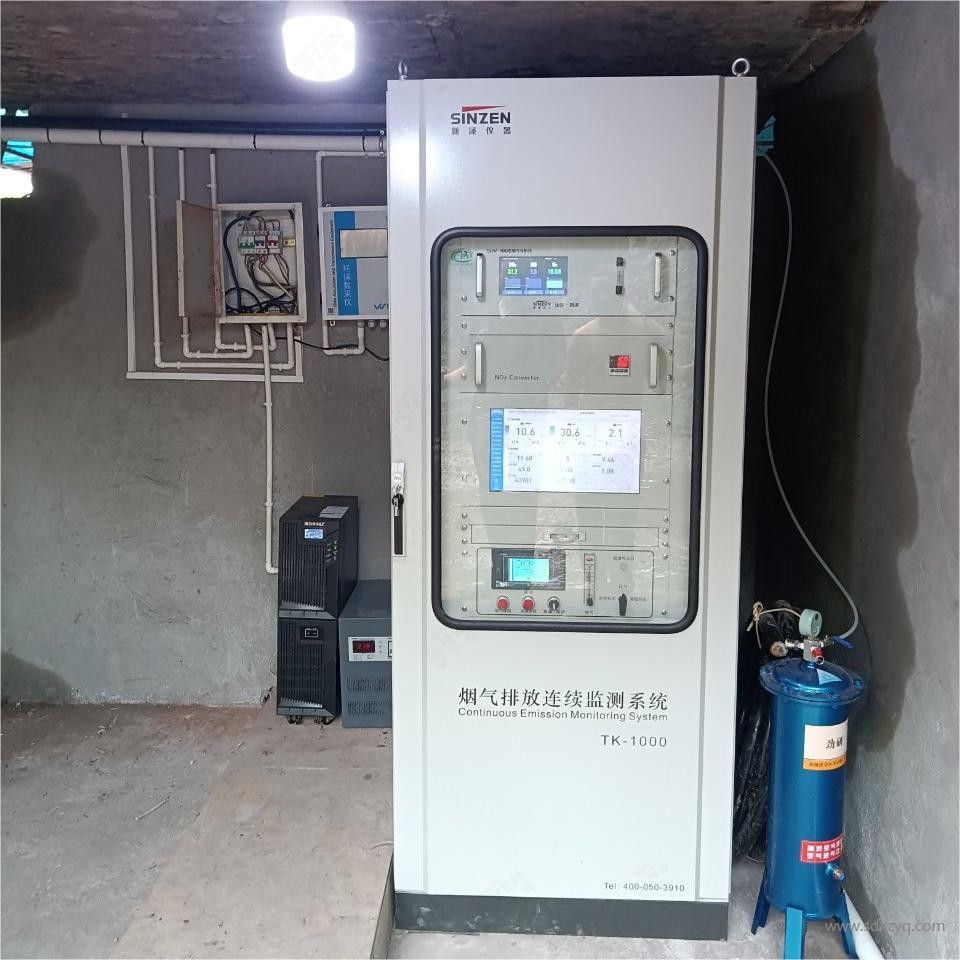 1716887618137250.jpg 建材厂烟气在线监测系统安装.jpg