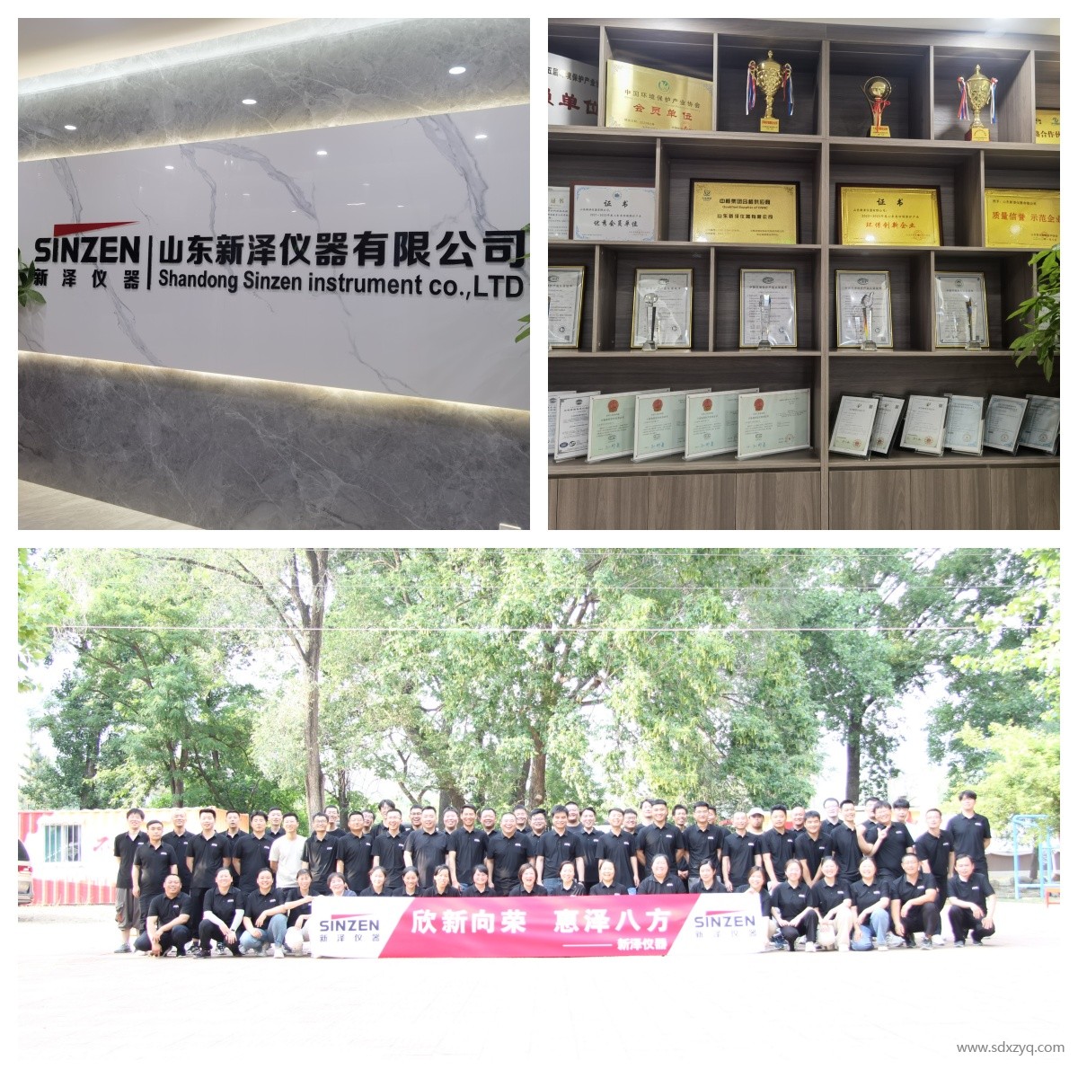 1732073404198976.jpg 6686体育仪器.jpg