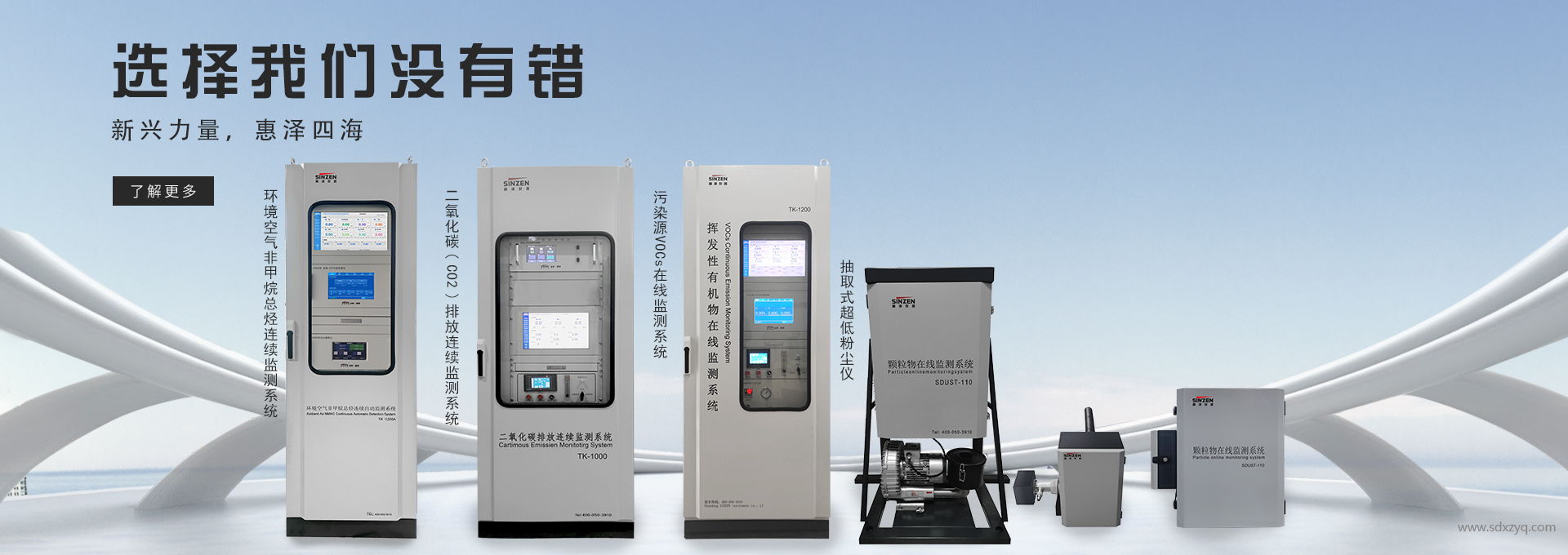 辽宁省《钢铁工业大气污染物排放标准》：引领钢铁行业绿色转型