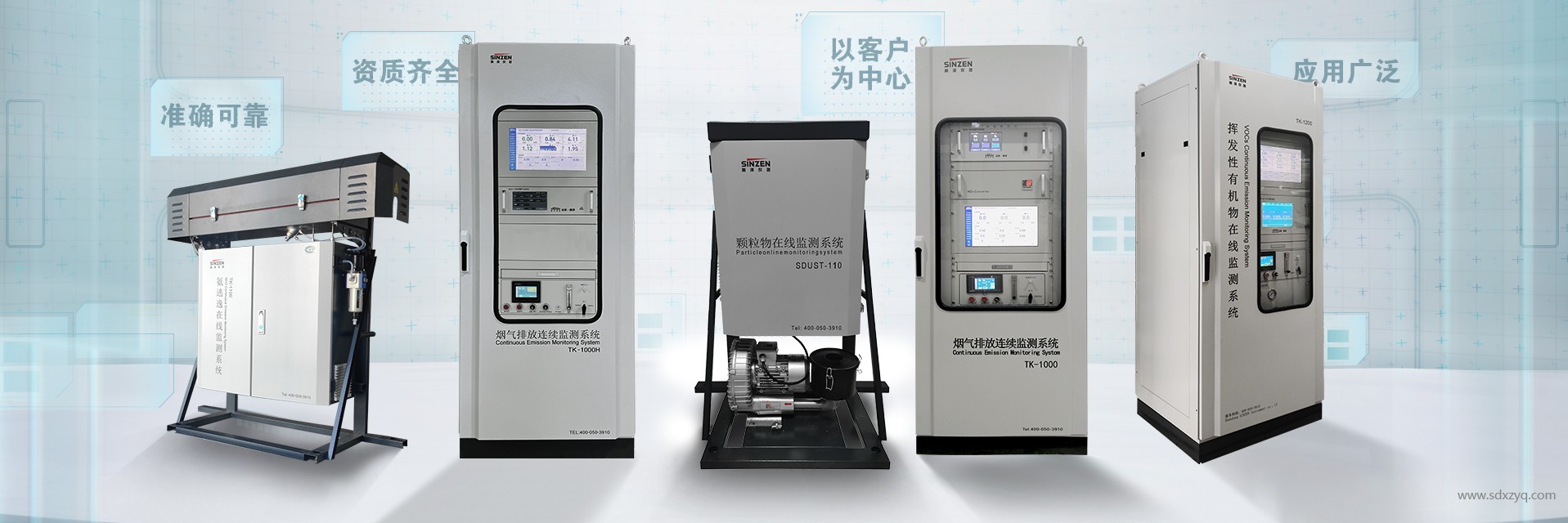VOCs治理：低价低效技术的困境与出路