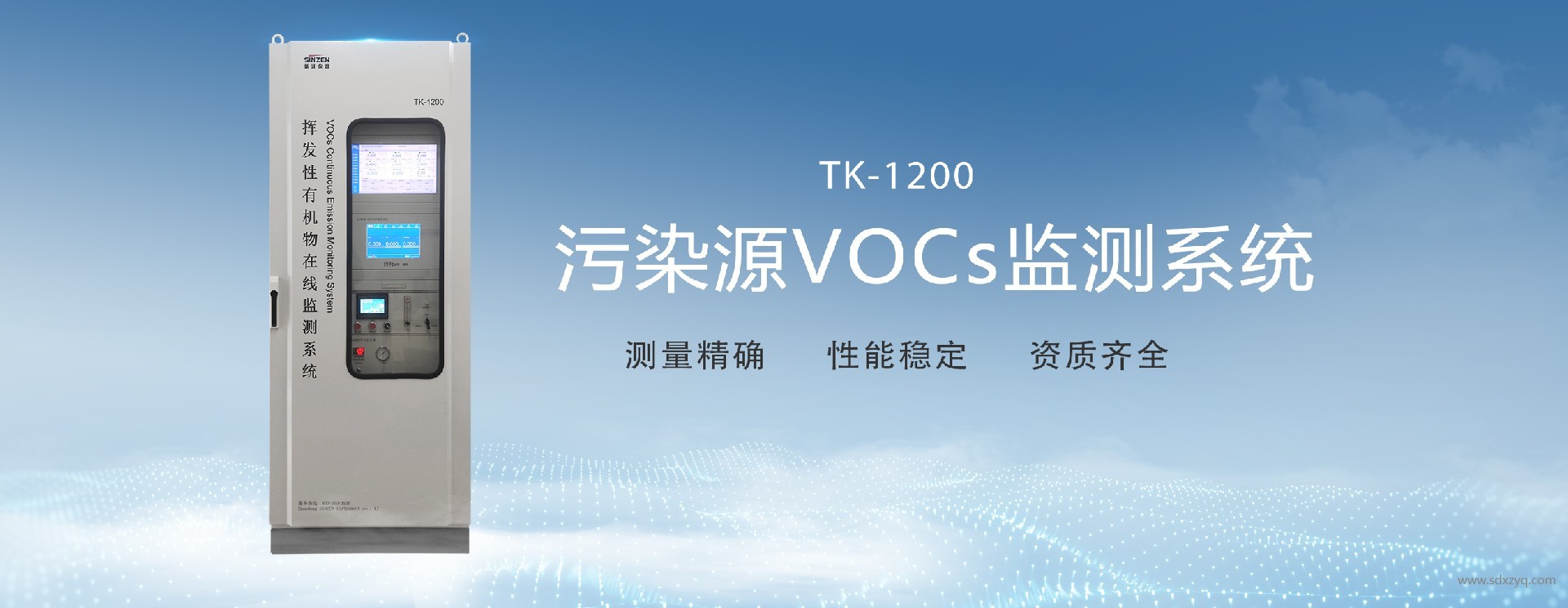 检出限：分析测试的关键指标