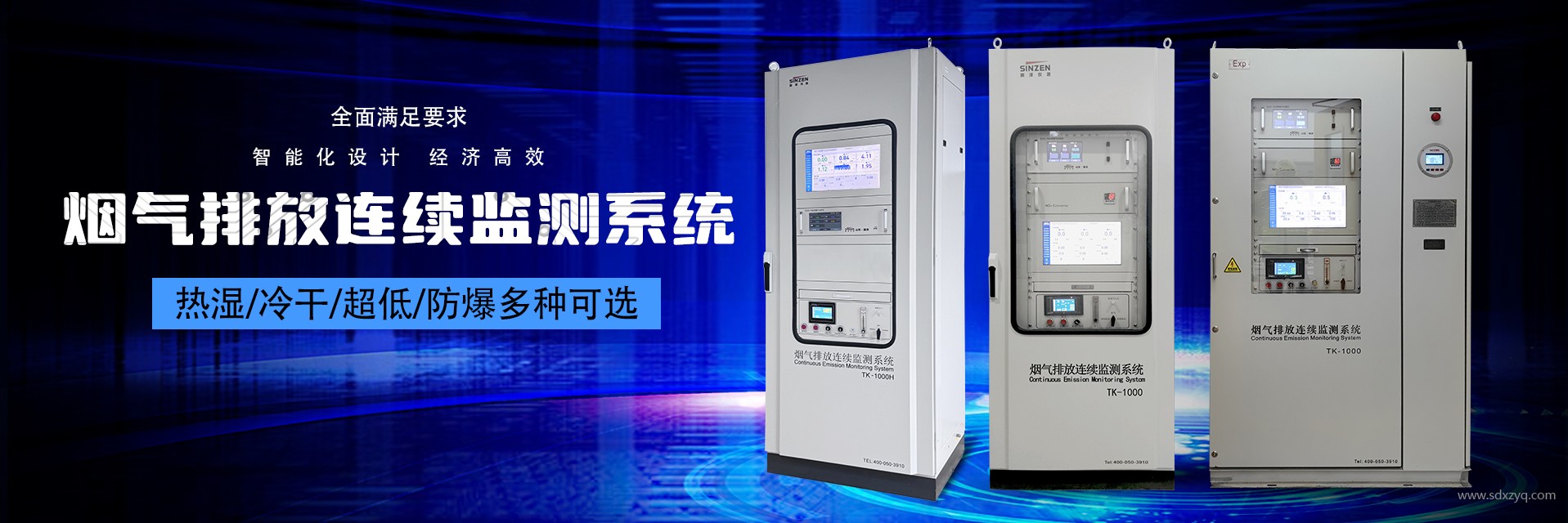 你的废气烟囱高度合规吗？这些例外情况必须知道